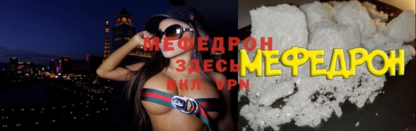 ГАЛЛЮЦИНОГЕННЫЕ ГРИБЫ Бронницы