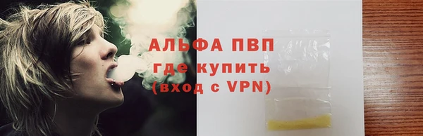 MDMA Бородино