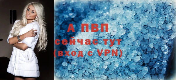 кокаин перу Богородск