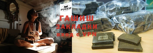 MDMA Бородино