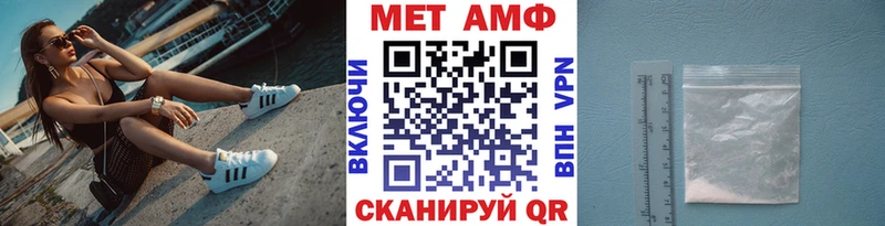 блэк спрут как войти  Новороссийск  Первитин кристалл 